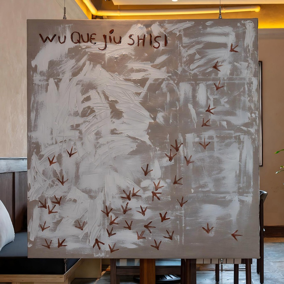 wuque jiu restaurant design by moon architects