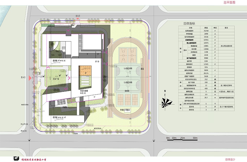 jingle new district zhanqian primary school by tjad