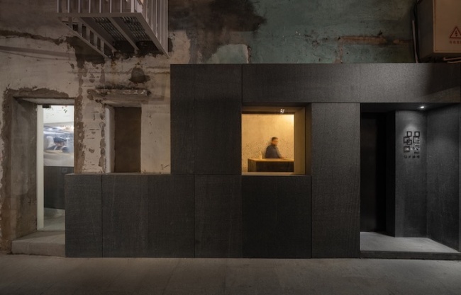 Curry Curry + Bar Third well by Atelier Waterside