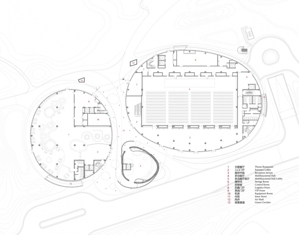 Huanghai Forest International Convention Center