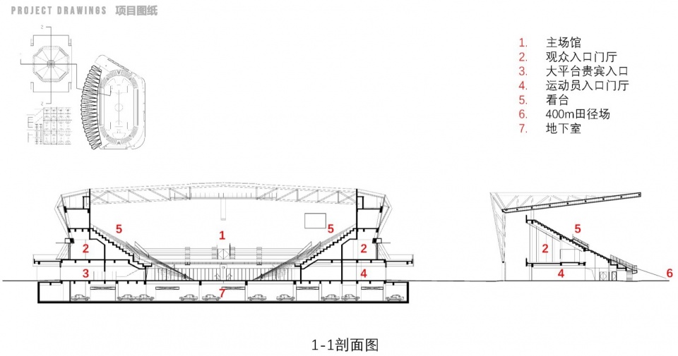 Zhejiang Haiyan Vocational Education Center by TJAD