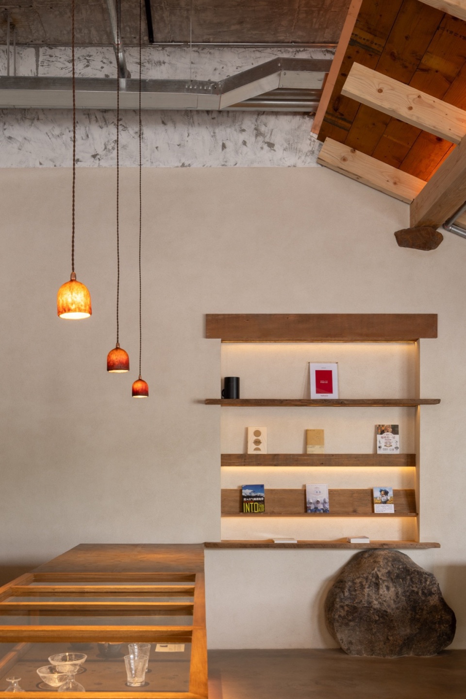 SHANYE Coffee BAC Store by GTD