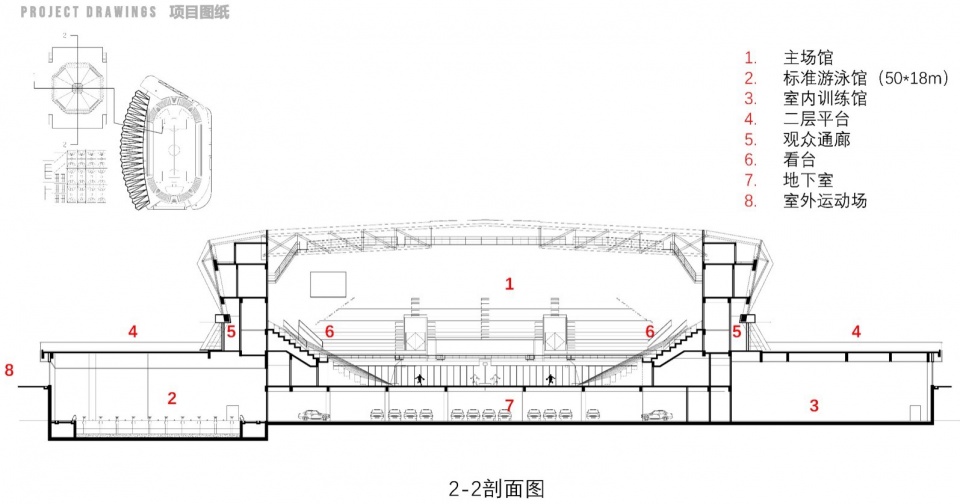Zhejiang Haiyan Vocational Education Center by TJAD