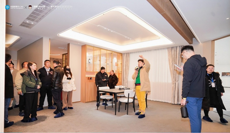2025 CBD Fair Guangzhou Commercial Decor Ally Preview 8bu