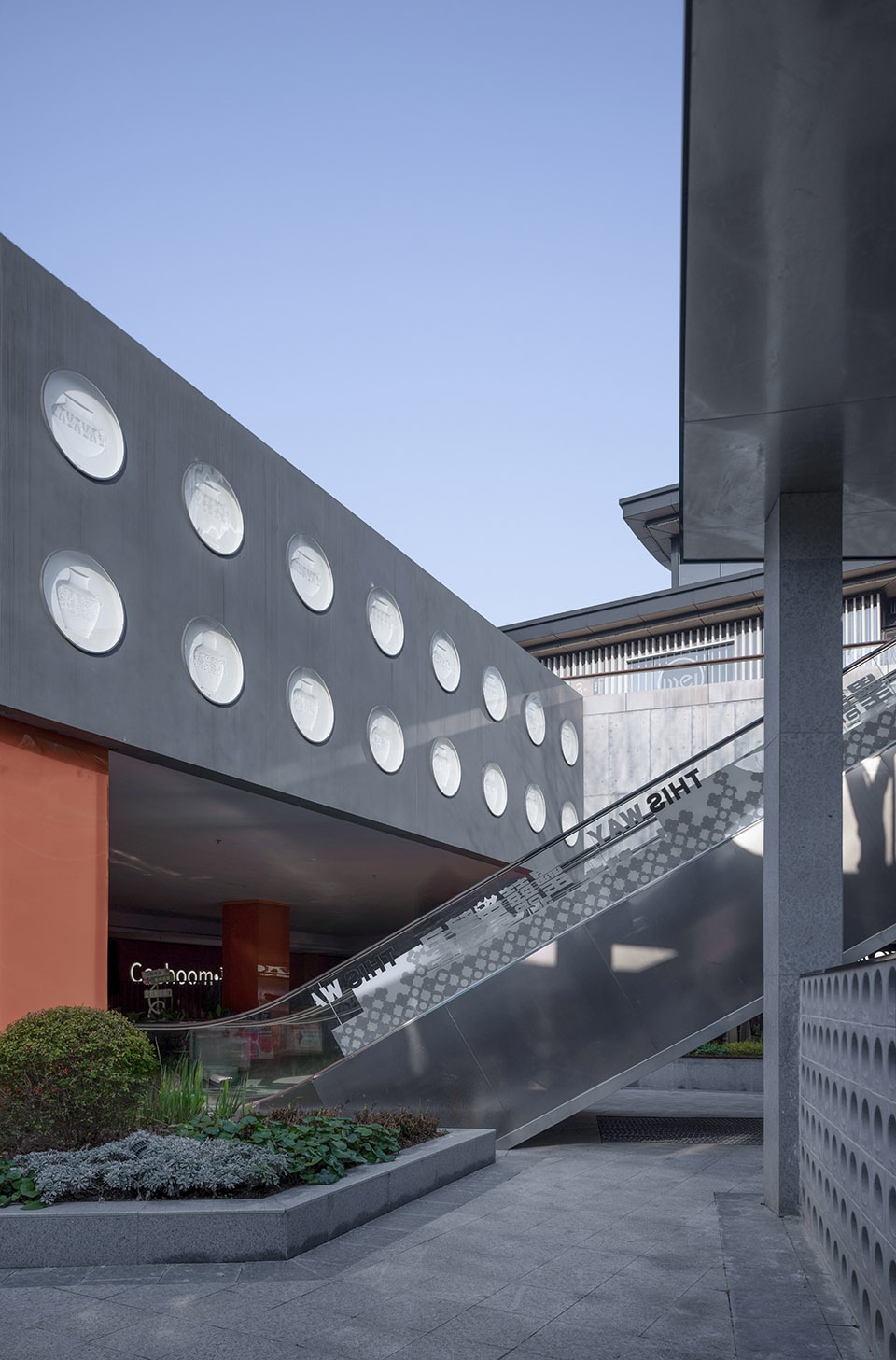 dopamine commercial block by congqing design