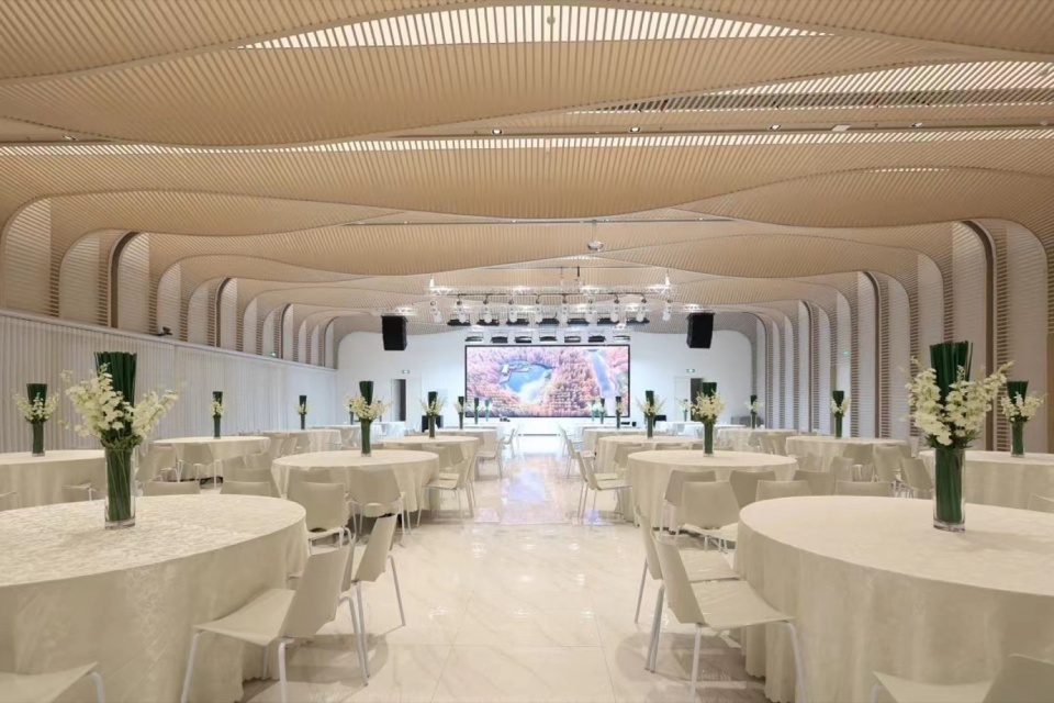 Huanghai Forest International Convention Center
