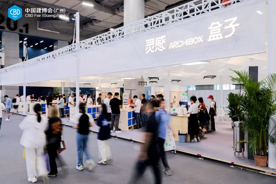 2025 CBD Fair Guangzhou Commercial Decor Ally Preview
