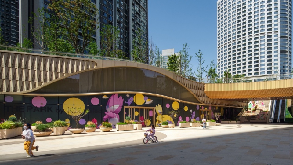 Ningbo THE PARK by K11 Select