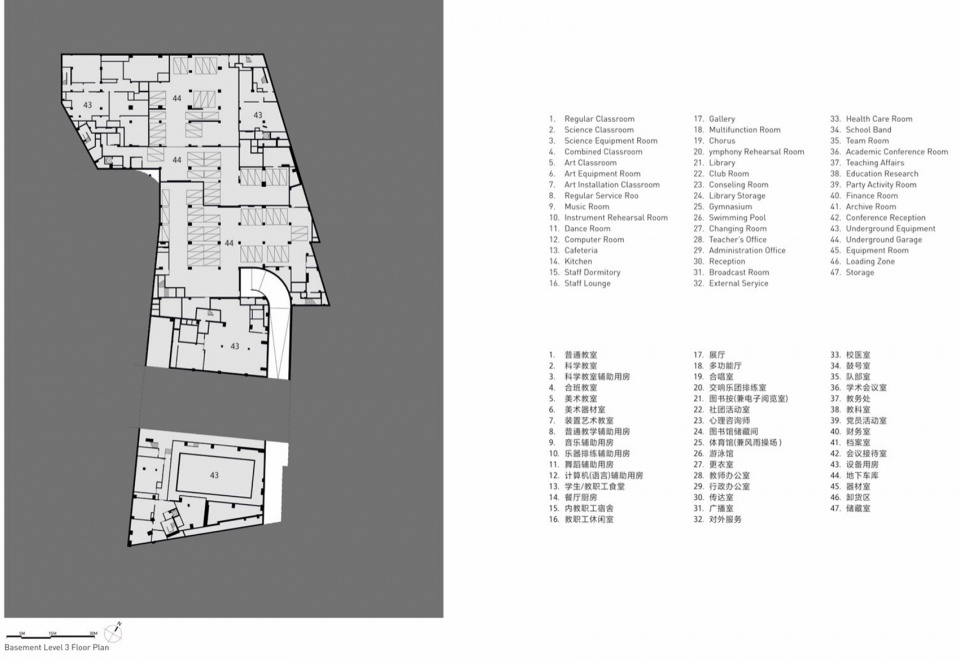 Cuizhu Foreign Language School by Studio Link Arc