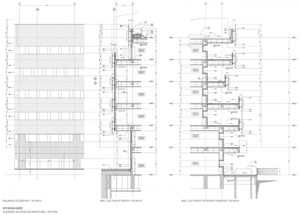 Cuizhu Foreign Language School by Studio Link Arc