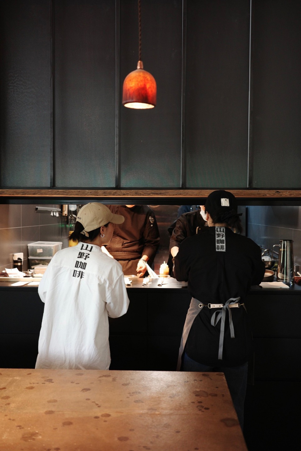 SHANYE Coffee BAC Store by GTD