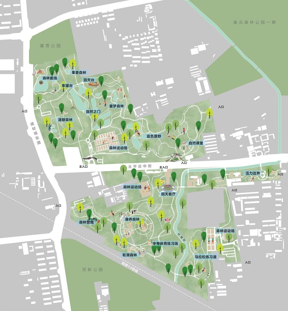 aobei forest park by beilin landscape folie architecture