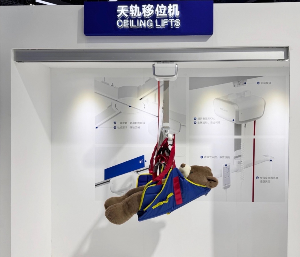 cbd fair guangzhou