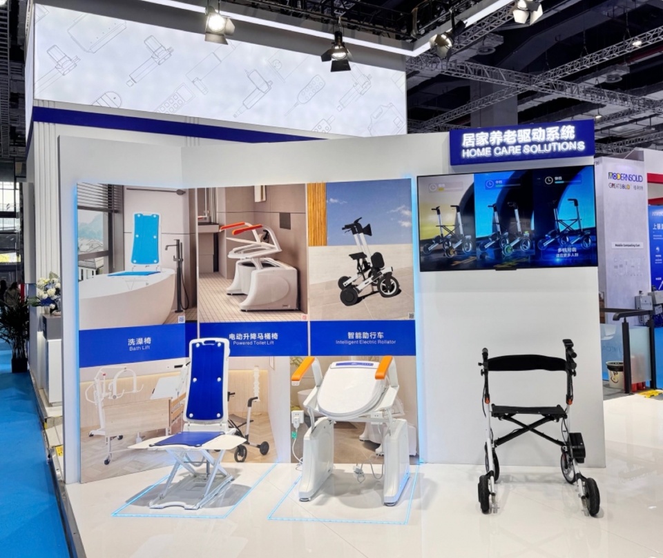 cbd fair guangzhou