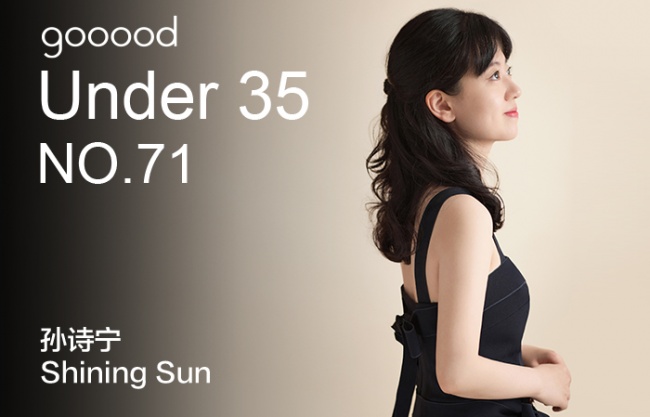 Under 35 – Shining Sun