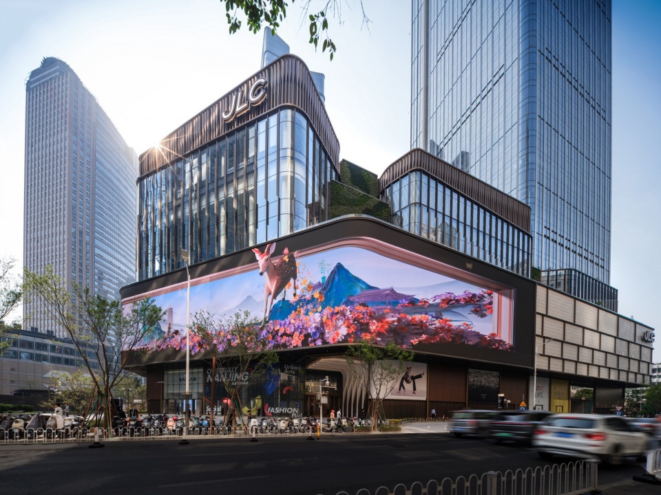 Nanjing JLC by CAN Design