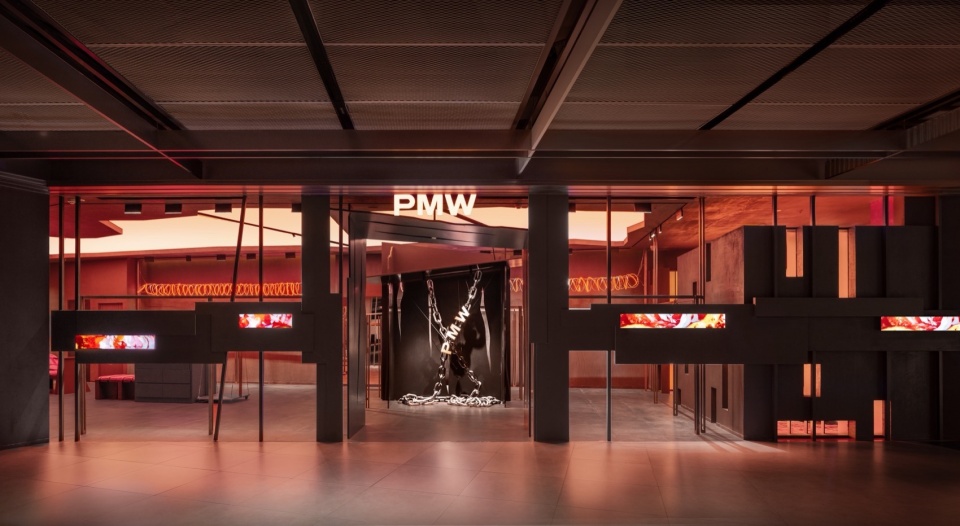 PMW Chengdu Store
