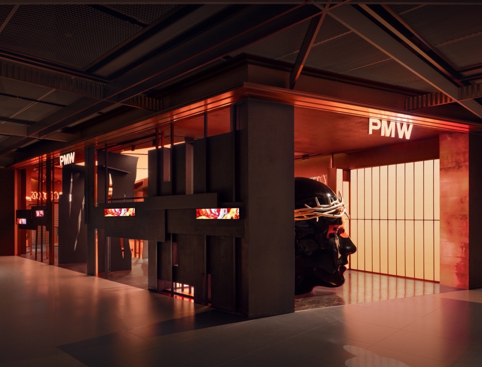 PMW Chengdu Store