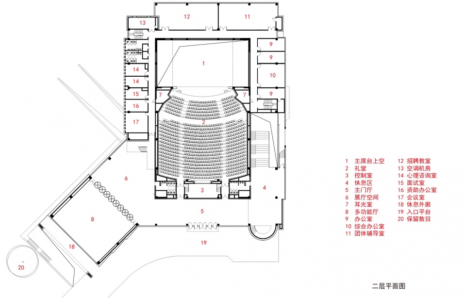 Student Activity Center in Yibin Campus of Chengdu Technological University