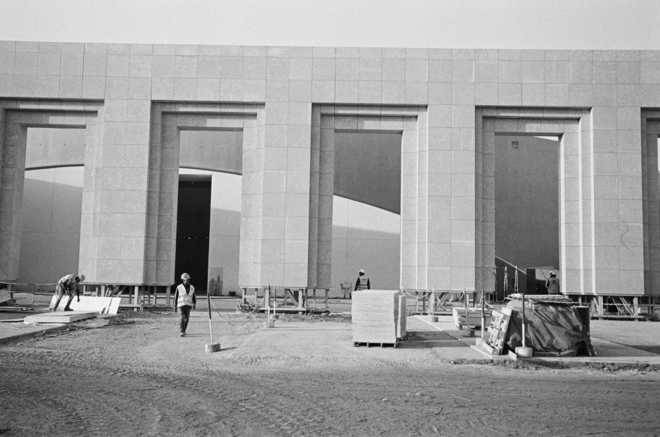 Centre de Congres Rabat by Bofill Taller de Arquitectura