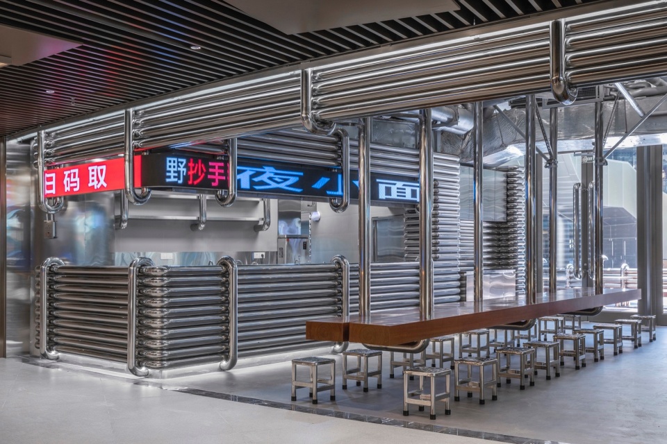 Pang Mei Zhongguancun Store Design Brief by SpaceStation