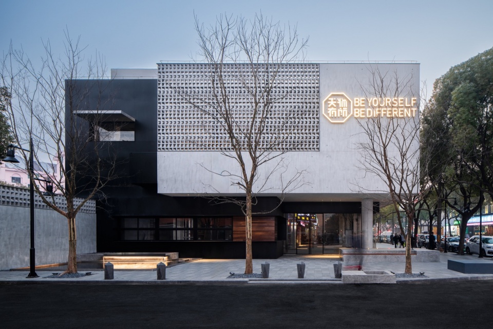 Tianwu Yousuo Shanghai by Benzhe Architecture