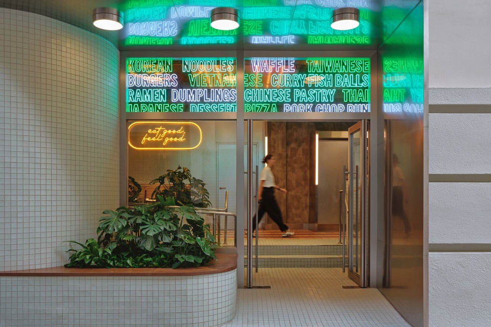 kam pek market by linehouse