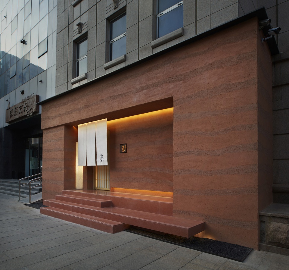 xi restaurant bar by odd okamoto deguchi design