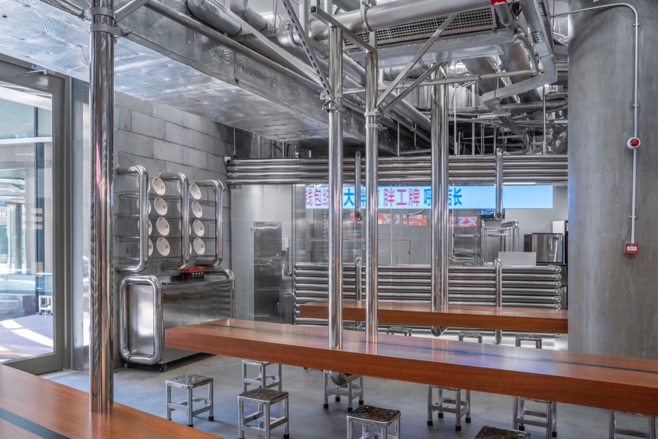 Pang Mei Zhongguancun Store Design Brief by SpaceStation