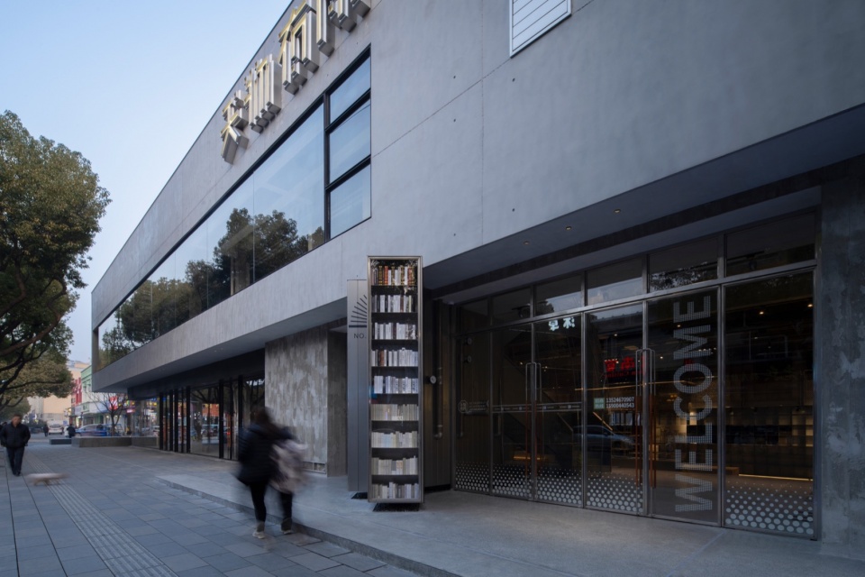 Tianwu Yousuo Shanghai by Benzhe Architecture