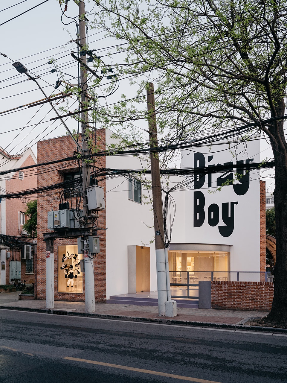 juggling forms by studio profile