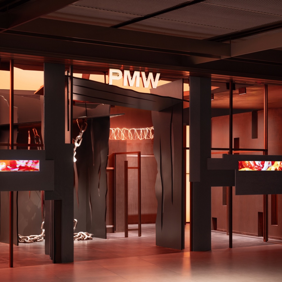 PMW Chengdu Store