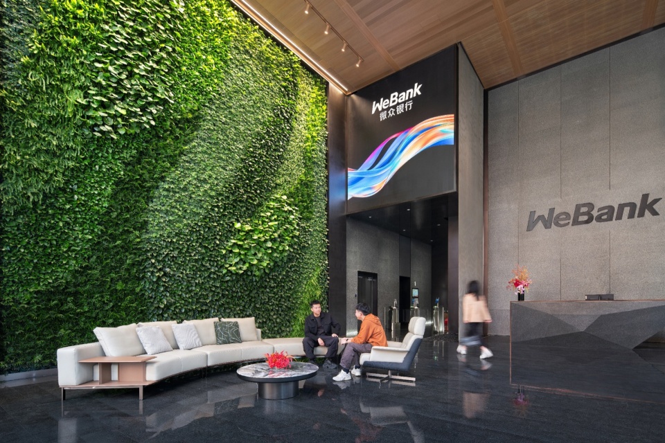 WeBank interior design
