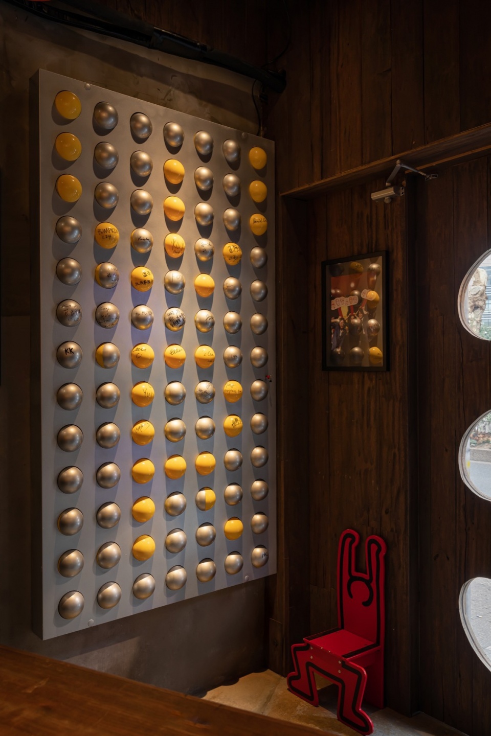Chimney Bar by Fununit Design More