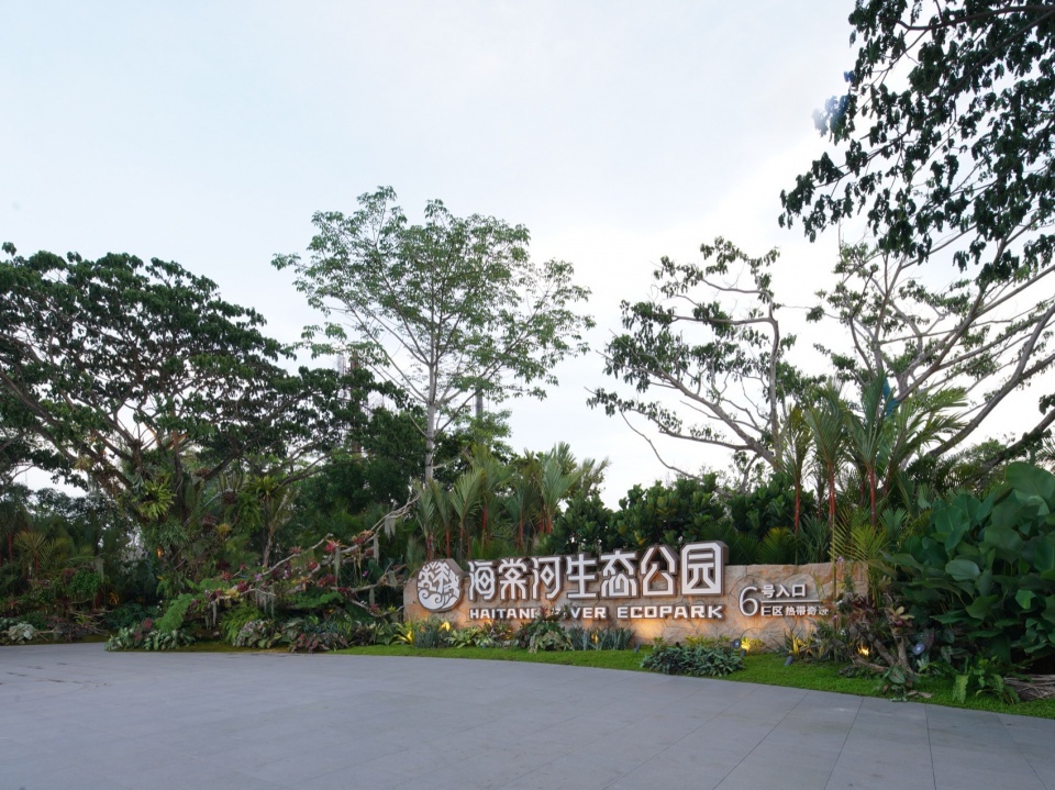 Ecological Construction of the Broad leaved Shallow Stream Section in Sanya Haitang River Ecological Park by LOLA Landscape Architecture...