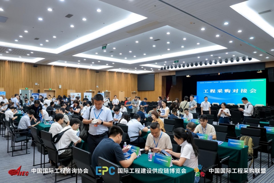 cbd fair part eight
