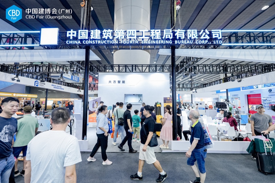 cbd fair part three 8ve