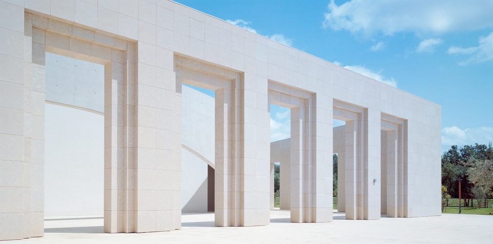 Centre de Congres Rabat by Bofill Taller de Arquitectura