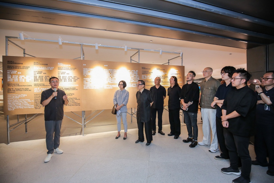 architecture school of cafa youth creative exihibition