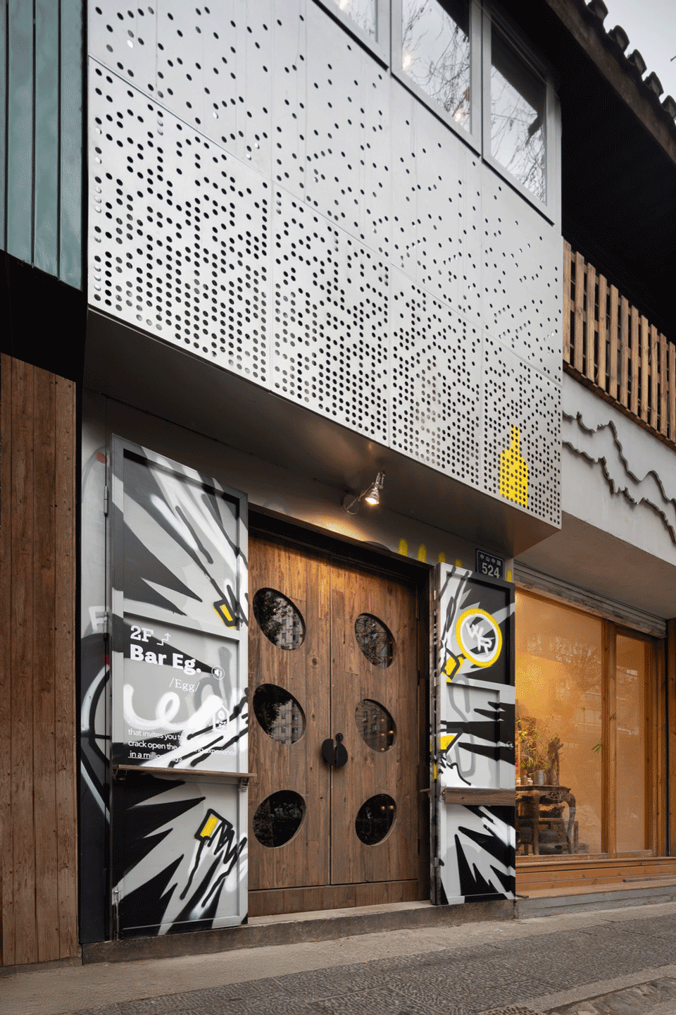 Chimney Bar by Fununit Design More