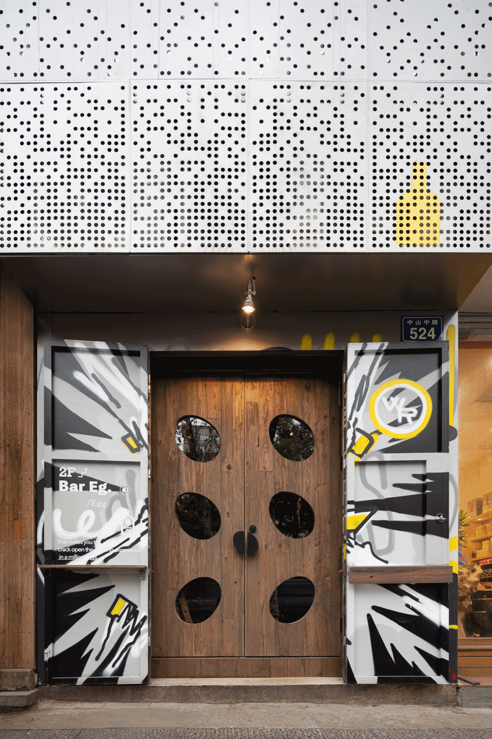 Chimney Bar by Fununit Design More