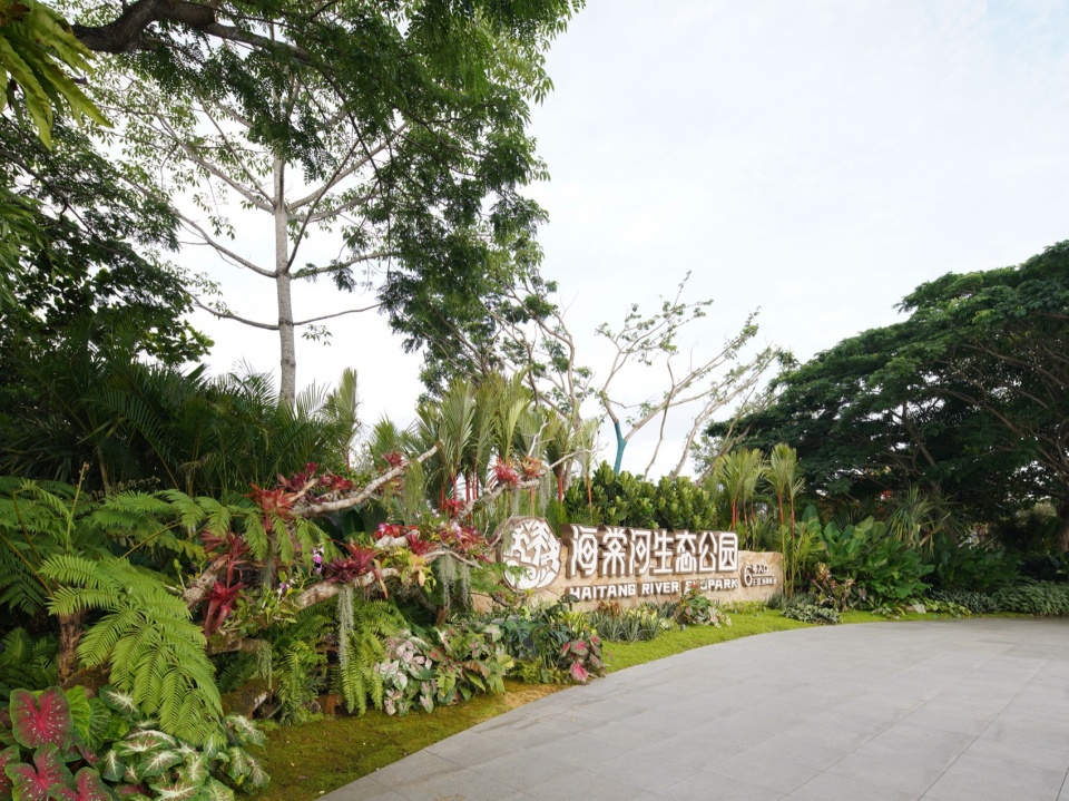 Ecological Construction of the Broad leaved Shallow Stream Section in Sanya Haitang River Ecological Park by LOLA Landscape Architecture...