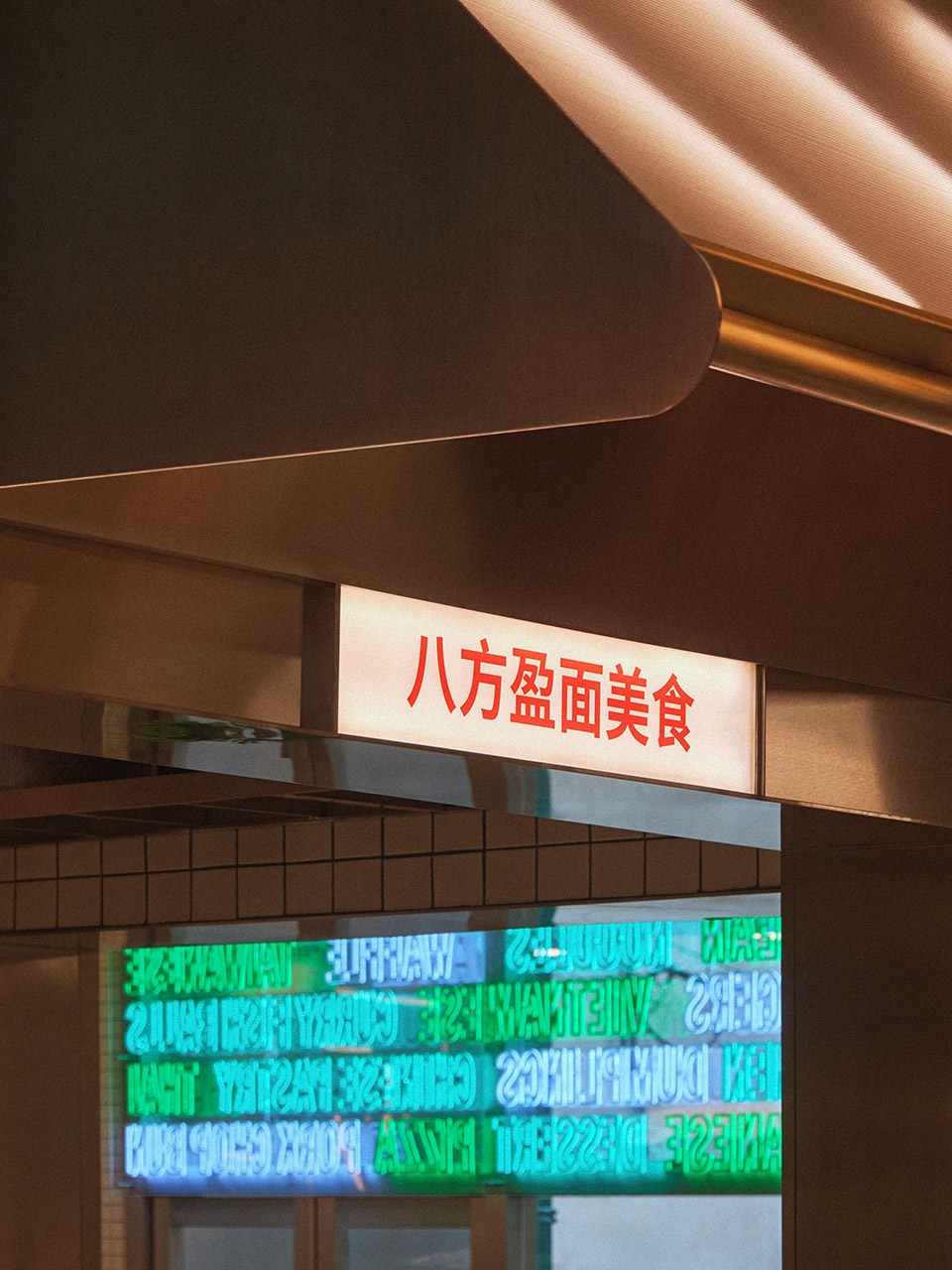 kam pek market by linehouse
