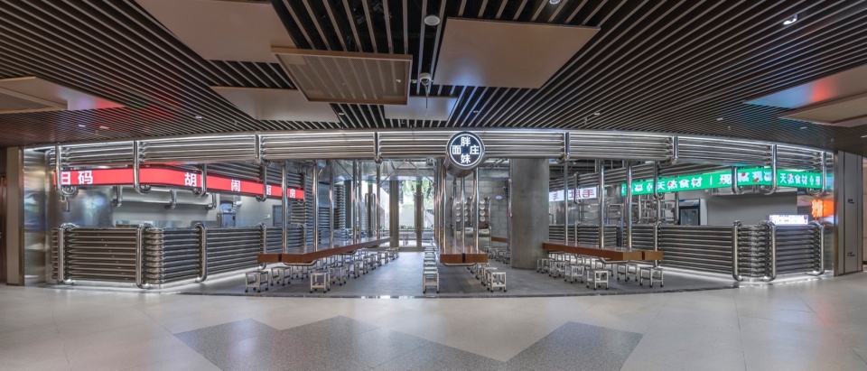 Pang Mei Zhongguancun Store Design Brief by SpaceStation