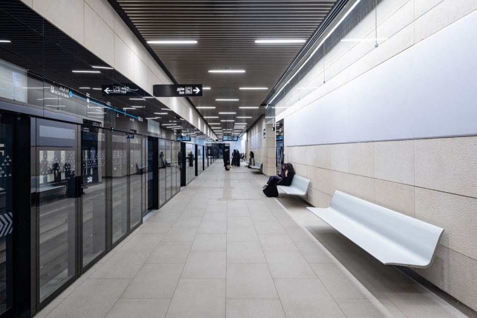 Riyadh STC Metro Hub