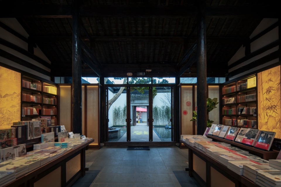 Shanghai Fengjing Town Duoyun Books