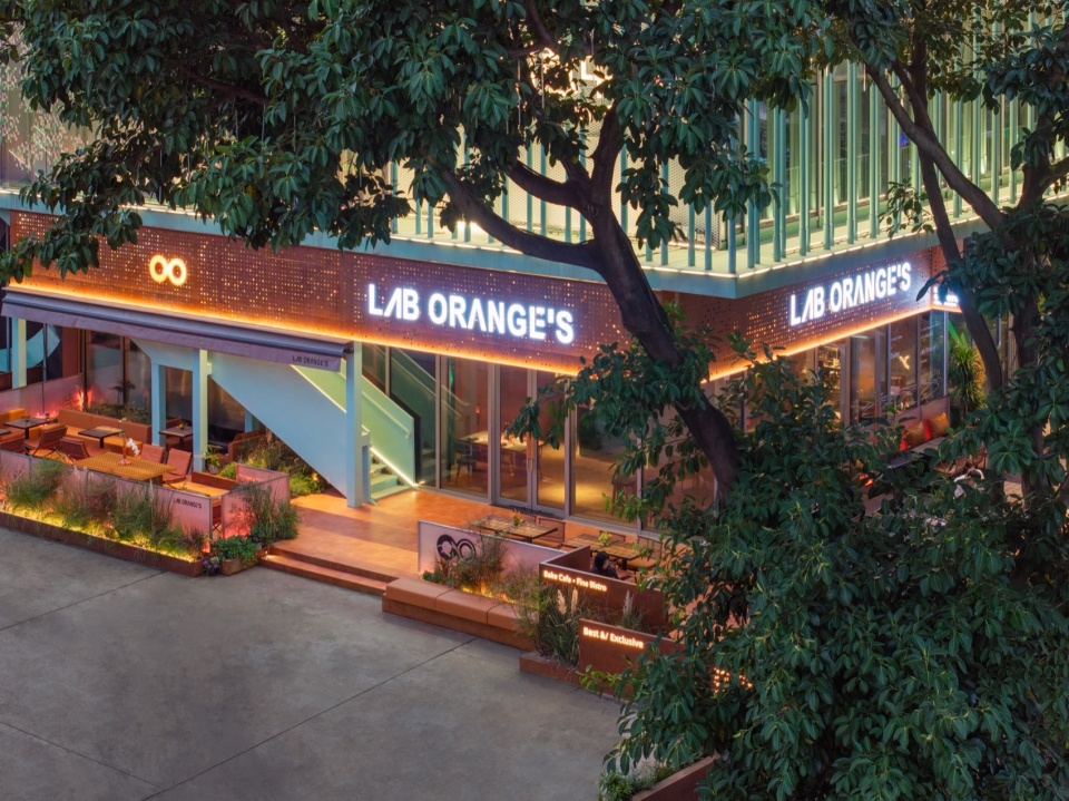Lab Orange s by Ruhaus Studio