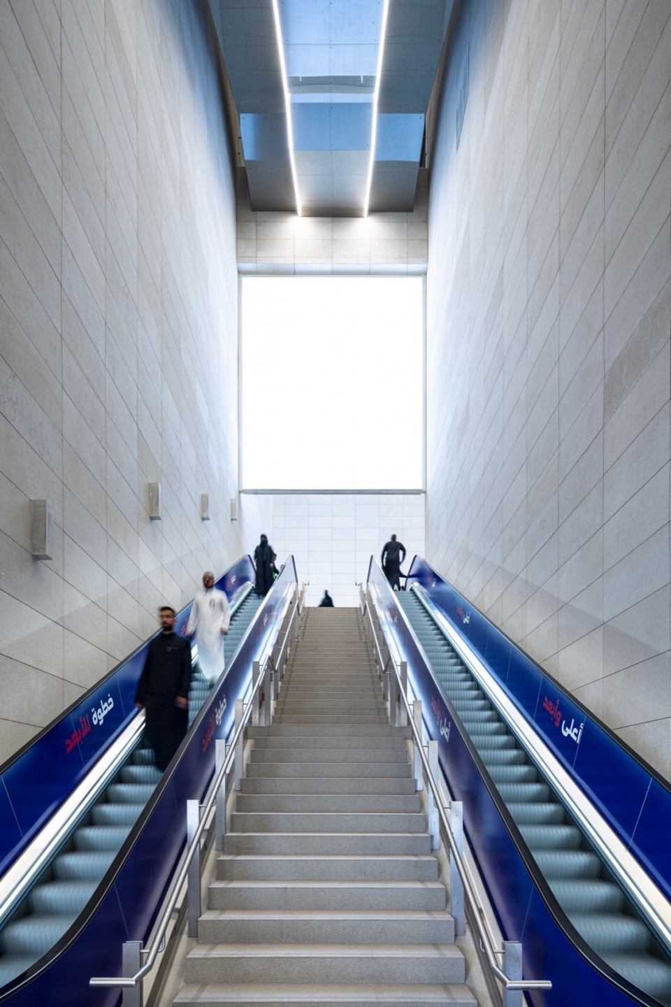 Riyadh STC Metro Hub
