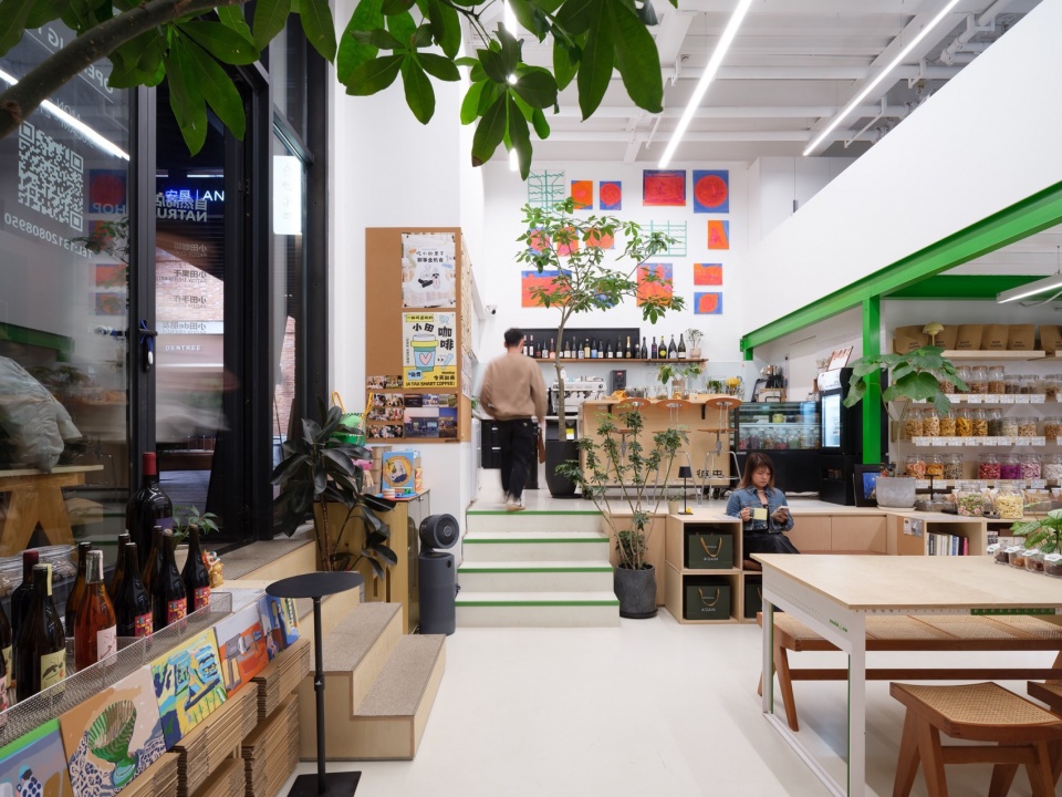 Paddy Lab by BE DESIGN CONSULTANCY