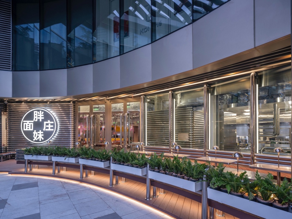 Pang Mei Zhongguancun Store Design Brief by SpaceStation